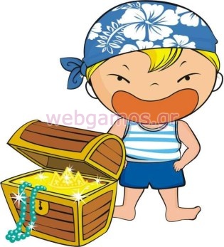 Ξυλινο Διακοσμητικό πειρατής (624)