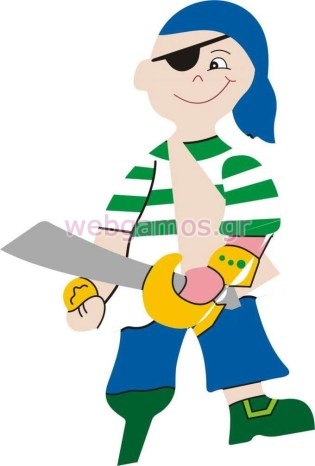 Ξυλινο Διακοσμητικό πειρατής (628)