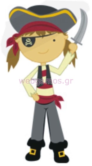 Ξυλινο Διακοσμητικό πειρατίνα (631)