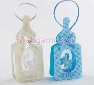 Τσαντάκι (209-2212)