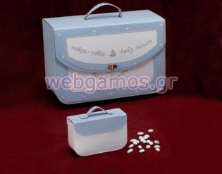 Σετ Βαλίτσα βαπτιστικών (507-980)