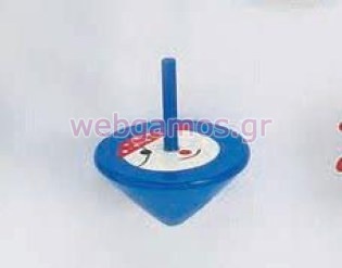 Μπομπονιέρα Βάπτισης  πειρατής (208-9937)