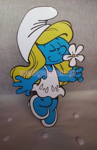 Ξύλινο Διακοσμητικό στρουμφίτα