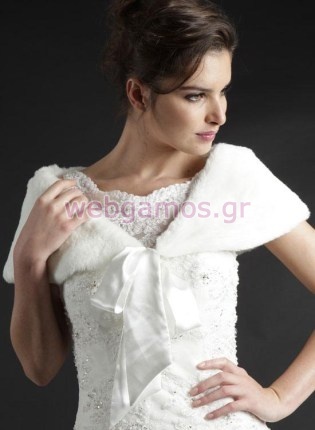 Νυφικό γουνάκι (aglae)