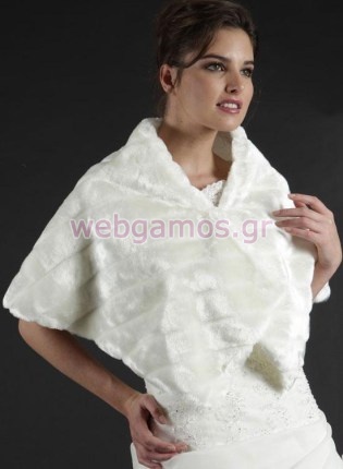 Νυφικό γουνάκι (alana)