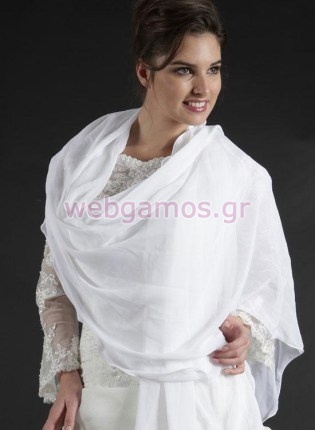 Νυφικό μπολερό (frisson)