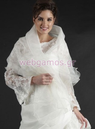 Νυφικό μπολερό (millesime)