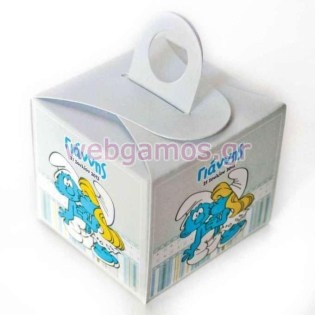 Κουτάκι για παστάκι στρουμφάκι (cboxc010)