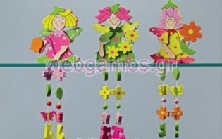 Μπομπονιέρα Βάπτισης (ZL10E551)