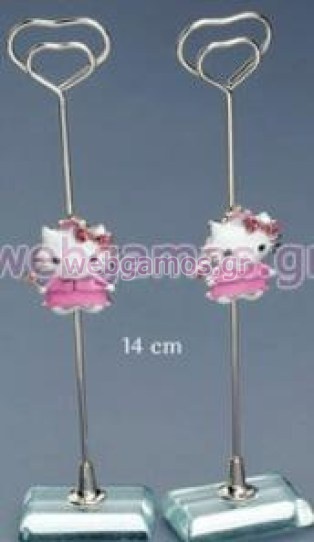 Μπομπονιέρα Βάπτισης hello kitty ( c5028)