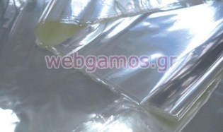 Σελοφάν για κουφέτα (0527001)