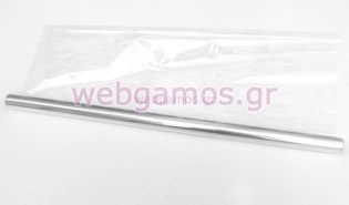 Σελοφάν ρολό (0542001)