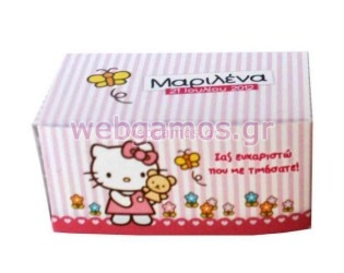 Κουτάκι για παστάκι hello kitty (cboxd012)