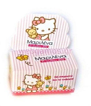 Κουτάκι για παστάκι hello kitty