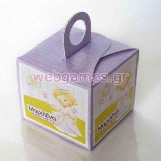 Κουτάκι για παστάκι πριγκίπισσα