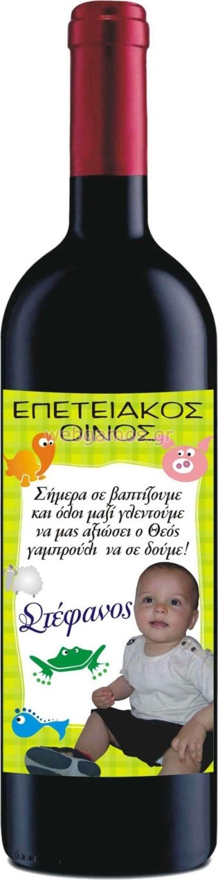 _________________4f780994633d47