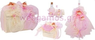 Οικονομικό Σετ βάπτισης (12110N)