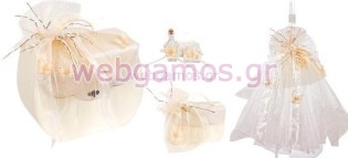 Οικονομικό Σετ βάπτισης (12111N)