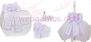 Οικονομικό Σετ βάπτισης (12113N)