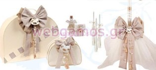 Οικονομικό Σετ βάπτισης (12152N)