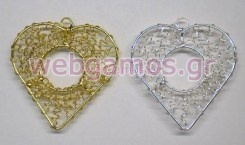 Μεταλλική Καρδιά (05520052)