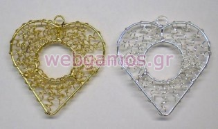 Μεταλλική Καρδιά (05520052)