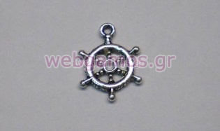 Μεταλλικό Πηδάλιο (0517195)