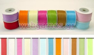 Κορδέλα Οργάντζα 0,3cm (0501039)