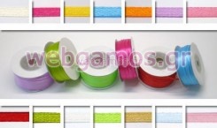 Κορδέλα Σατέν 0,3 cm (0501019)