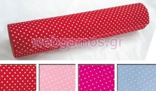 Ράνερ Πουά (0527064)