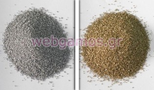 Διακοσμητική άμμος (0503025)