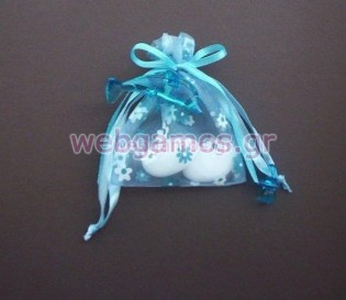 Κέρασμα Γέννας