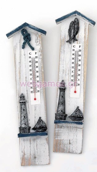 Διακοσμητικό Εισόδου