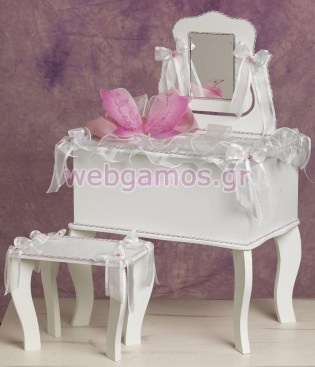 Οικονομικό Σετ βάπτισης (setx4)