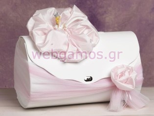 Σετ Βάπτισης (setb4)