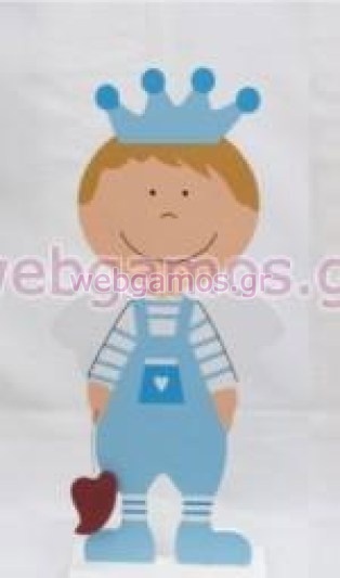 Ξύλινο Σταντ πρίγκιπας (580966pb)