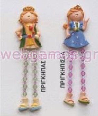 Μαγνητάκι Πρίγκιπας (s967)