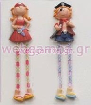 Μαγνητάκι Πειρατής (s968)