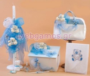 Οικονομικό Σετ βάπτισης (29002)