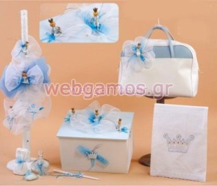 Οικονομικό Σετ βάπτισης (29018)