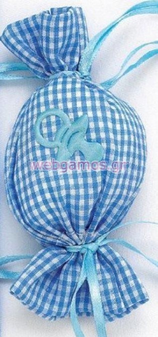 Πουγκί Καραμέλα (Μ6312)