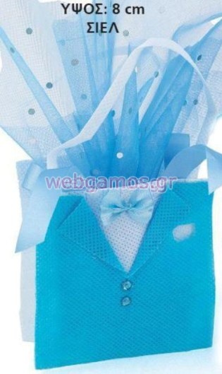 Κέρασμα Γέννας πουγκάκι (Μ6244)