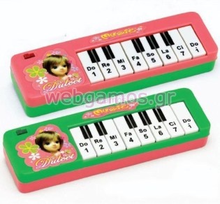 Μπομπονιέρα Βάπτισης αρμόνιο (Μ5601)