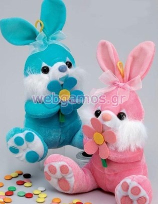 Μπομπονιέρα Βάπτισης λαγουδάκι (Μ4773)