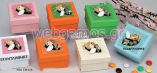 Μπομπονιέρα Βάπτισης (Μ5122)