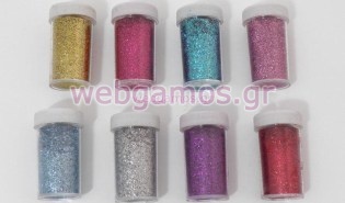 Γκλίτερ (0503049)