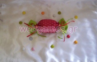 Πουγκί Φράουλα (1630245)