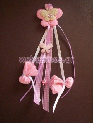 Κέρασμα Γέννας (05171661)