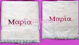 Λαδόπανα με το όνομα του παιδιού (ladin42)