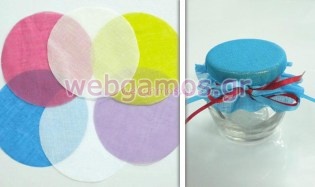 Πανάκι Γάζα